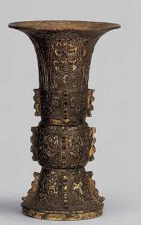 17世纪早期 鎏金铜觚